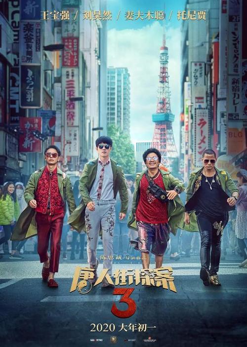 网签是一个人名字,房产证能写两人名字吗