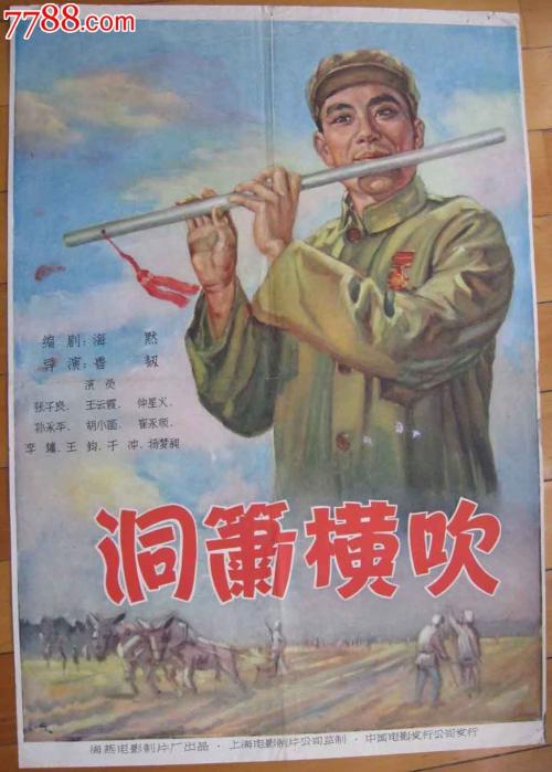 圣里奥大学本科毕业证